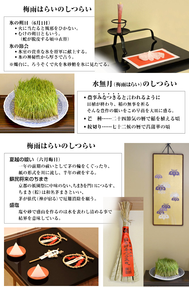 �G�߂̂��炢�W���@�~�J�͂炢