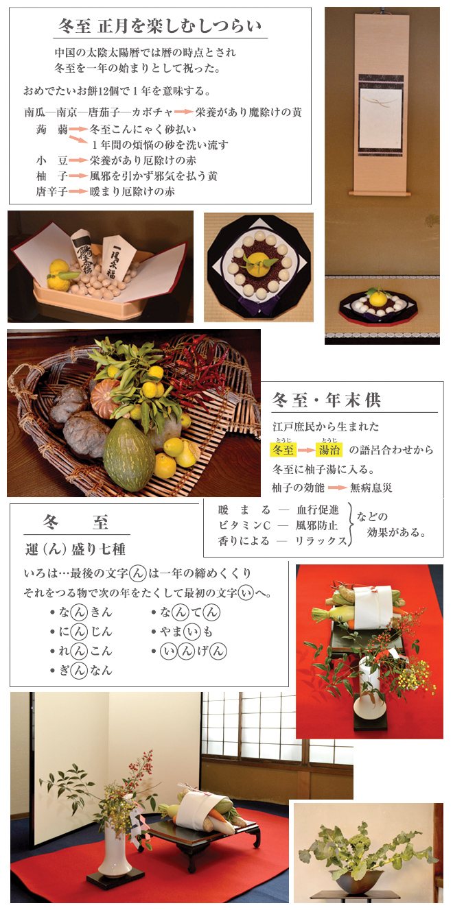 �G�߂̂��炢�W���`�~��