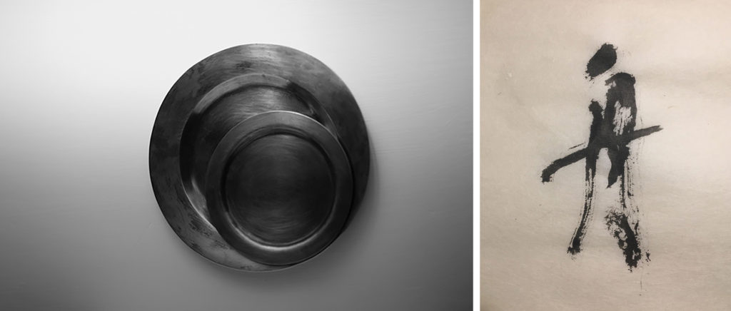 「合同船」竹俣勇壱(金工)・華雪(書)の画像 「合同船」竹俣勇壱(金工)・華雪(書)の画像